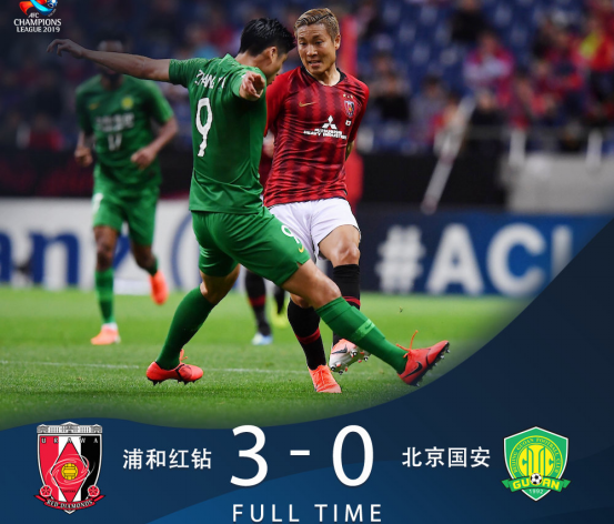 九游体育-关键时刻突围战来临，北京首钢围绕中超遗憾出局，悬念犹存，纪律约束更严格的简单介绍