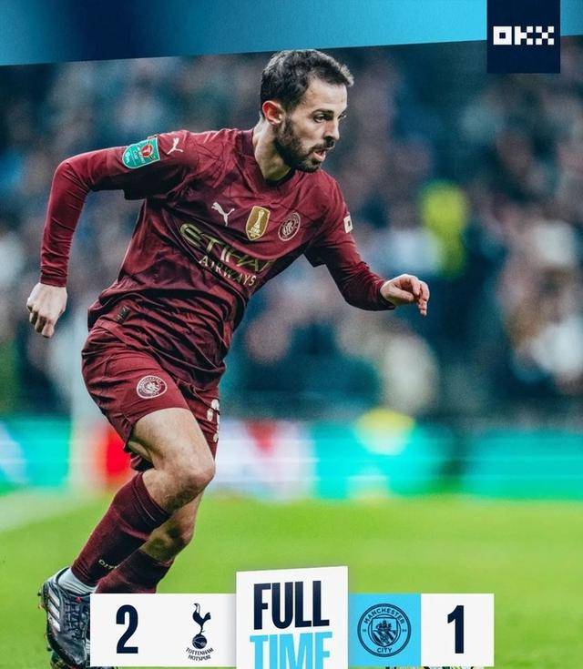 曼城清晨遗憾出局，志在足总杯名次提升，信心回归，细节决定成败(曼城足总杯战绩)