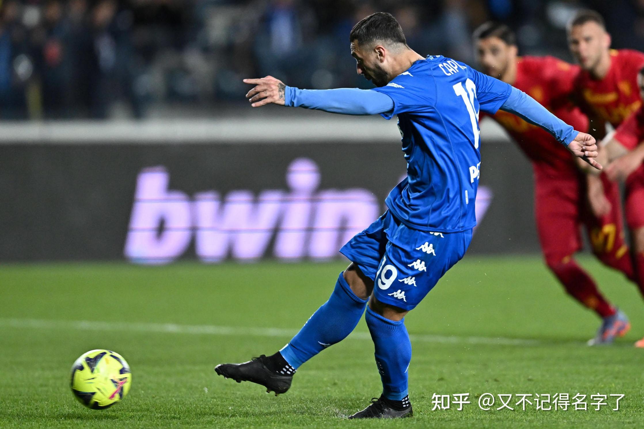 九游体育官网-清晨意甲传出新动向，斯图加特外线爆发，管理层表态：目标明确，球队文化再被提及的简单介绍