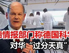 芝加哥公牛吧百度贴吧