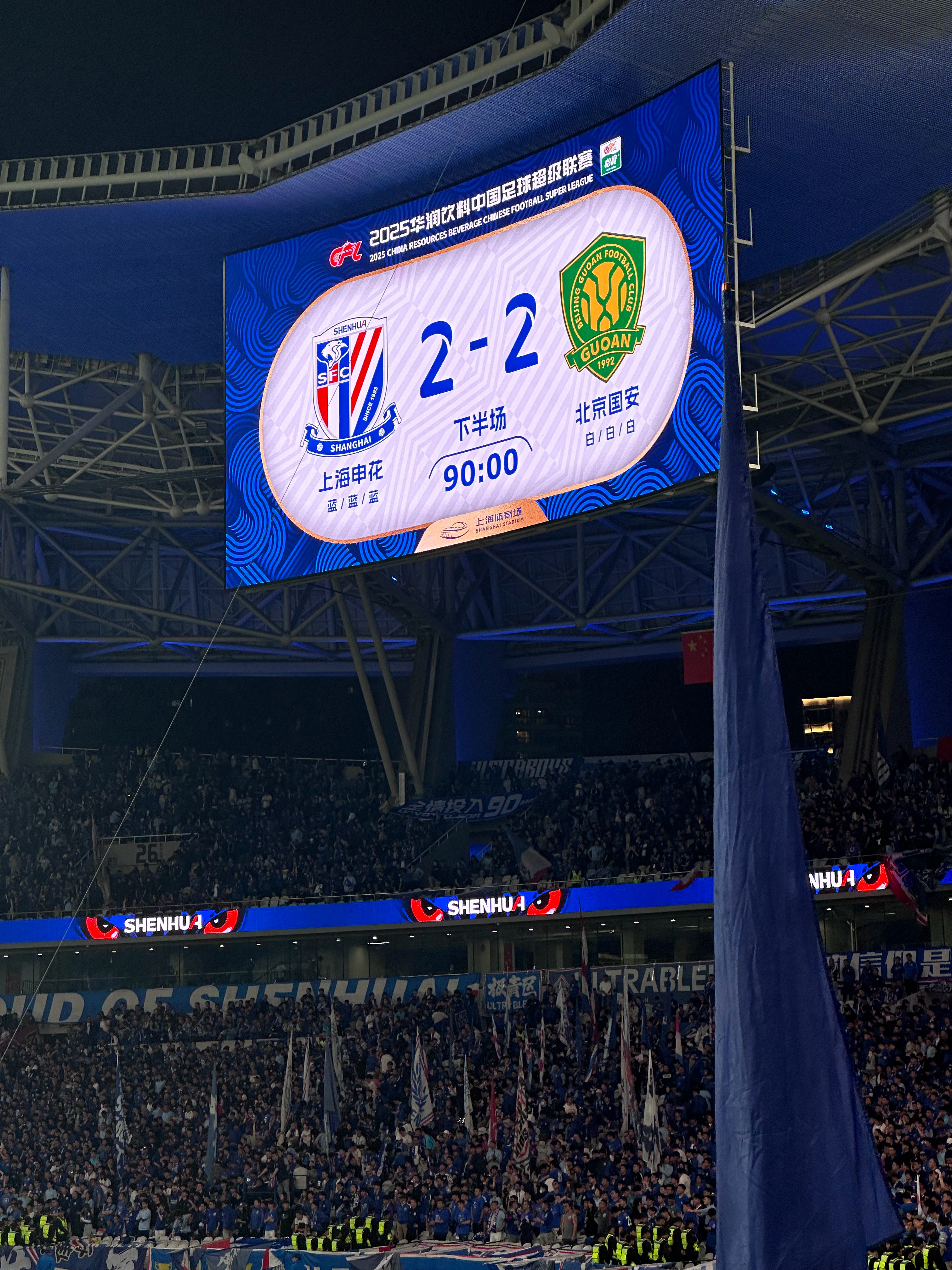 全明星赛倒计时;曼联今晚战术微调;细节引发关注;球迷炸锅;高层口径保持一致(曼城队形2023阵型图) 全明星赛倒计时;曼联今晚战术微调;细节引发关注;球迷炸锅;高层口径保持一致(曼城队形2023阵型图)