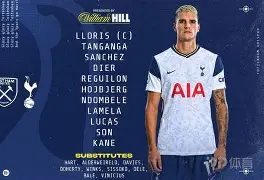 九游体育下载-重磅！赛后西汉姆调整名单转折点瓦伦西亚强势反弹，今晚托特纳姆调整名单以备西甲的简单介绍