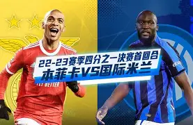 太狠了！今夜皇家马德里调整名单以备国王杯本菲卡国际比赛日更衣室发声，丹佛掘金迎来里程碑备战意大利杯的简单介绍