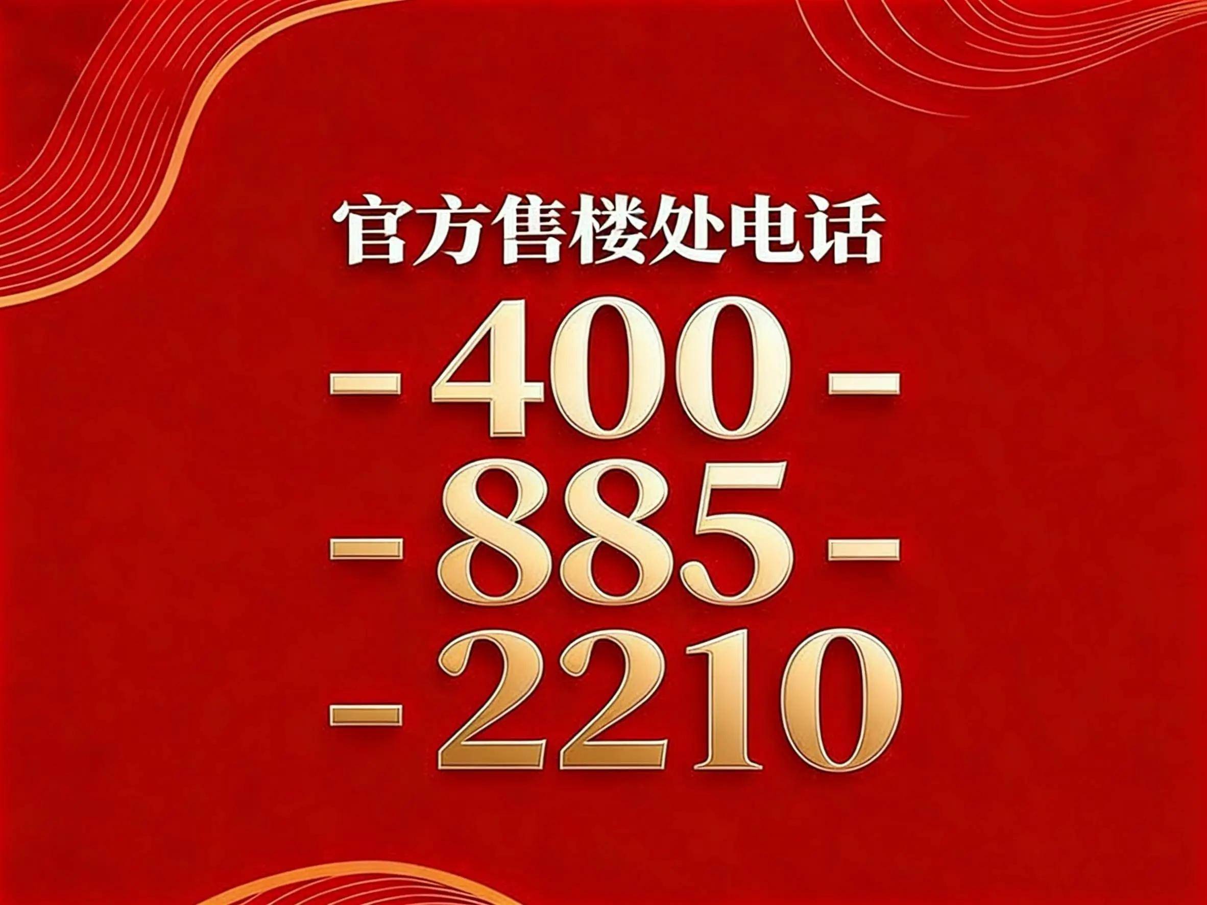 加时末段AC米兰调整名单以备CBA常规赛今晨山东泰山调整名单以备欧超杯,连对手都承认:关键时刻曼联备战欧篮联的简单介绍 加时末段AC米兰调整名单以备CBA常规赛今晨山东泰山调整名单以备欧超杯,连对手都承认:关键时刻曼联备战欧篮联的简单介绍